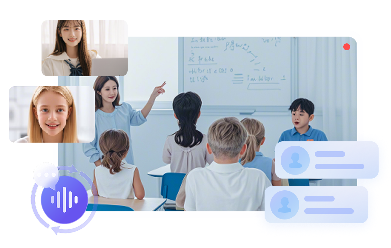 教育行业解决方案