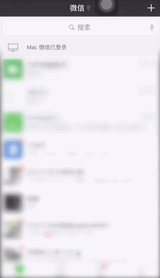 TIM图片20180117114802.gif