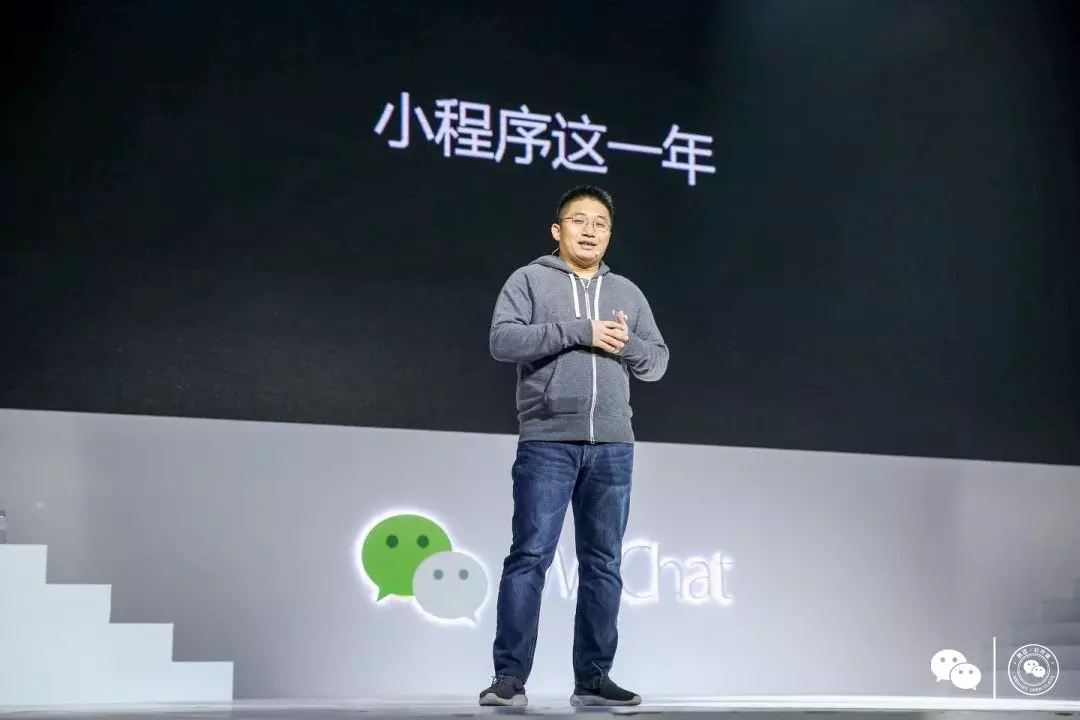 TIM图片20180117114931.png