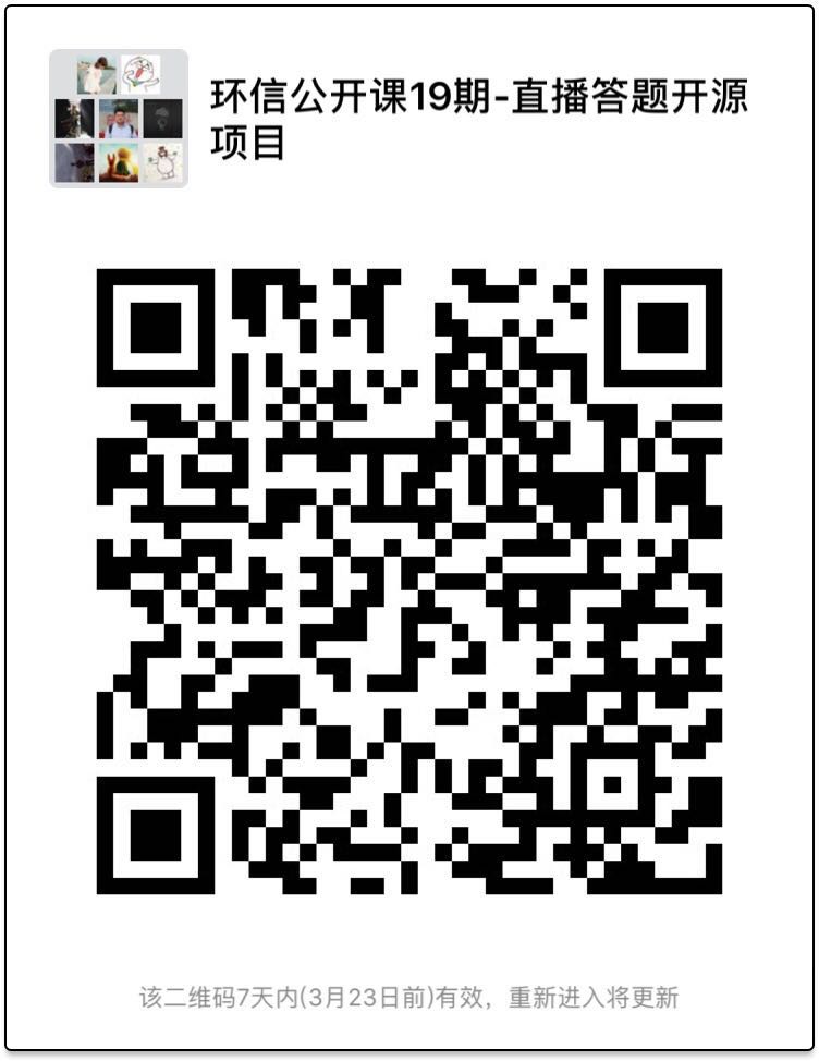 微信图片_20180316171534.jpg
